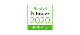 houzz2020受賞
